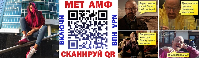 АМФ 98% продажа наркотиков Малоярославец
