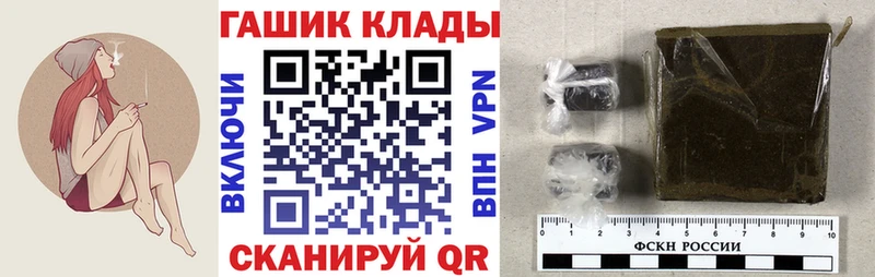 Гашиш гашик  blacksprut зеркало  Малоярославец 