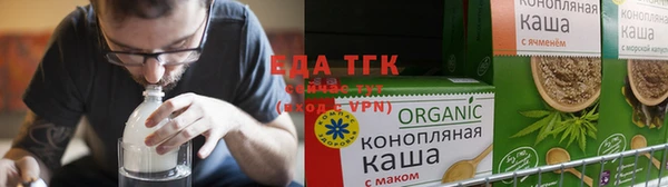 дживик Армянск