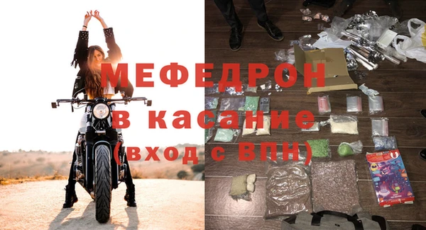 дживик Армянск