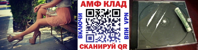Метамфетамин Декстрометамфетамин 99.9%  продажа наркотиков  Малоярославец 