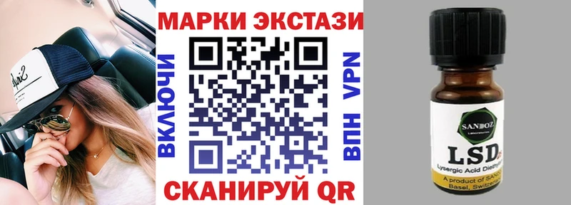 Марки NBOMe 1500мкг  Малоярославец 