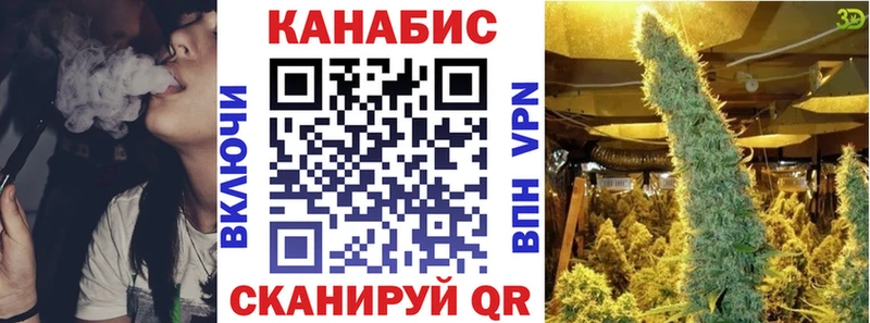 дарнет шоп  Малоярославец  Бошки Шишки ГИДРОПОН 
